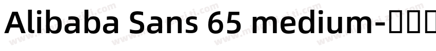 Alibaba Sans 65 medium字体转换